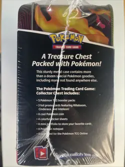 Pokemon TCG Sword and Shield Vivid Voltage Treasure Collector Chest 2020 - Image 5