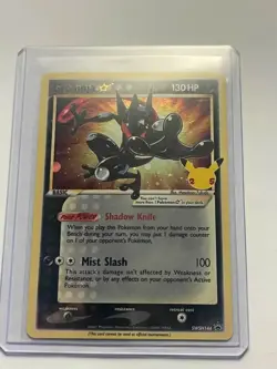 Greninja Gold Star SWSH144 Black Star Promos Celebrations Holo Pokemon 2021 NM-M - Image 1
