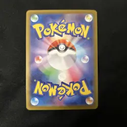 Abomasnow U 027/098 Glory of the Rocket Gang sv10 Pokemon Card Japanese - Image 2