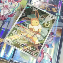 Pokemon TCG Eevee Scarlet & Violet Black Star Promo NM #173 Mint - Image 2
