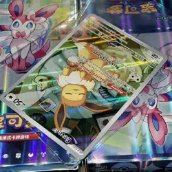 Pokemon TCG Eevee Scarlet & Violet Black Star Promo NM #173 Mint - Image 3