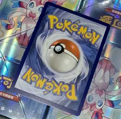 Pokemon TCG Eevee Scarlet & Violet Black Star Promo NM #173 Mint - Image 5