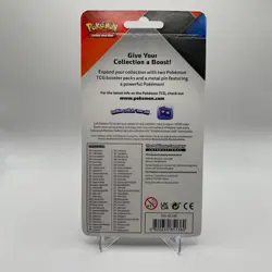 Pokemon TCG Pin Blister - Evolving Skies + Chilling Reign - Ho-Oh - Sealed - Image 2