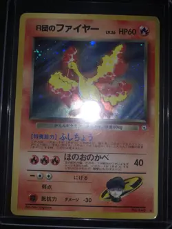 Pokemon TCG Card Japanese Holo Rare Gym Heroes Rocket's Moltres Played - Image 1