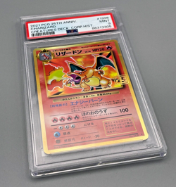 POKEMON CARD GAME 25TH ANNIVERSARY CREATURES DECK #1996 CHARIZARD - Image 2