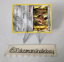 Zamazenta 097/159 - Crown Zenith Set *NM* Holo Rare Pokemon Card - Image 2