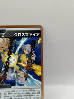 Goenji Syuya Inazuma Eleven Go Card Trading Card Game Level 5 Made in Japan FW - Image 2