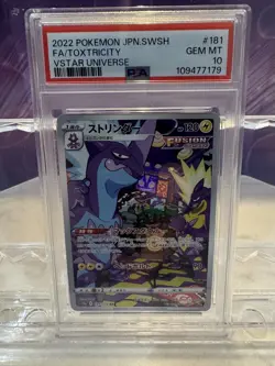 PSA 10 Toxtricity 181/172 AR Japanese Pokemon Card VSTAR Universe s12a GEM MINT - Image 2