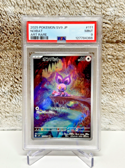 Japanese Pokemon - Noibat Art Rare #111/100 - Battle Partners [SV9] - PSA 9 - Image 1