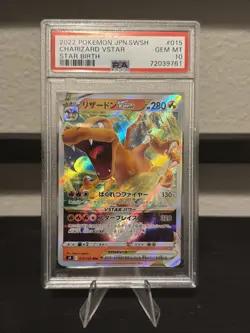 PSA 10 GEM MINT JAPANESE POKEMON 2022 CHARIZARD VSTAR 015/100 STAR BIRTH S9 - Image 1