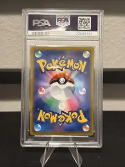 PSA 10 GEM MINT JAPANESE POKEMON 2022 CHARIZARD VSTAR 015/100 STAR BIRTH S9 - Image 2