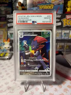 2019 POKEMON JPN SUN & MOON DREAM LEAGUE #051 FULL ART/WEAVILE PSA 10 - Image 1