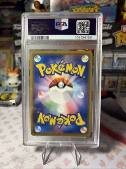 2019 POKEMON JPN SUN & MOON DREAM LEAGUE #051 FULL ART/WEAVILE PSA 10 - Image 2