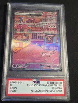 MEW EX #053 BLACK STAR PROMO 151 ULTRA PREMIUM COLLEC 2023 POKEMON SVP EN PSA 9 - Image 2