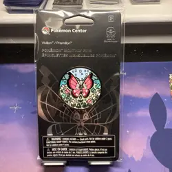 POKEMON CENTER | VIVILLON MONTHLY PINS: ( 2 OF 12 ) HABITAT PIN BADGE TCG - Image 1