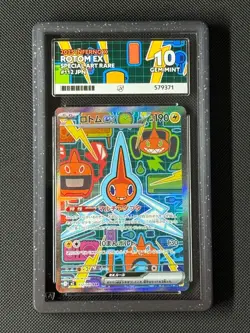 ACE 10 Rotom ex SAR 112/080 AR Japanese Pokemon Card M2 Inferno X GEM MINT - Image 1