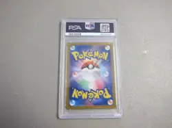 PSA 10 Cinderace ex Japanese Pokemon Card 018/102 sv7 - FREE SHIPPING - Image 3