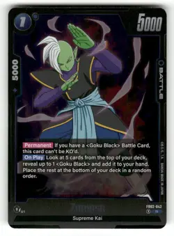 Dragon Ball Super Card Game Fusion Wotld Blazing Aura Zamasu FB02-042 Foil Rare - Image 1
