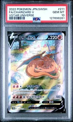 Pokemon Card PSA 10 Charizard V 211/172 s12a VSTAR UNIVERSE Alt Art Japanese - Image 1