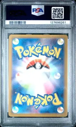 Pokemon Card PSA 10 Charizard V 211/172 s12a VSTAR UNIVERSE Alt Art Japanese - Image 2