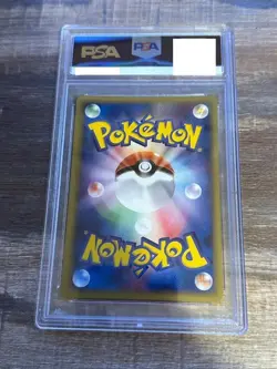 PSA 10 Macham Pokemon Card Web e series 1st Edition Promo 2001 Japanese GEM MINT - Image 2