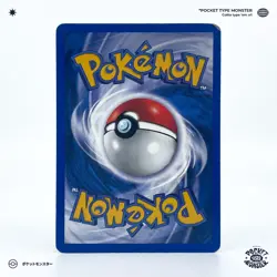 MACHOC 59/82 Team Rocket Edition 2 ED2 VF FR Carte Pokemon - Image 3