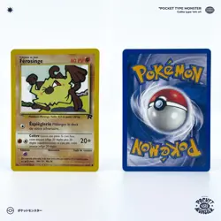 FEROSINGE 61/82 Team Rocket Edition 2 ED2 VF FR Carte Pokemon - Image 1