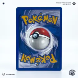 FEROSINGE 61/82 Team Rocket Edition 2 ED2 VF FR Carte Pokemon - Image 3