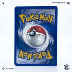 TAUPIQUEUR 52/82 Team Rocket Edition 2 ED2 VF FR Carte Pokemon - Image 3