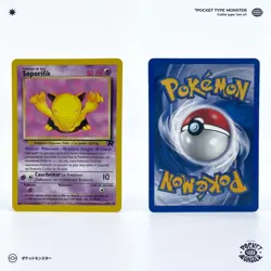 SOPORIFIK 54/82 Team Rocket Edition 2 ED2 VF FR Carte Pokemon - Image 1