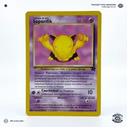 SOPORIFIK 54/82 Team Rocket Edition 2 ED2 VF FR Carte Pokemon - Image 2