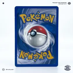 SOPORIFIK 54/82 Team Rocket Edition 2 ED2 VF FR Carte Pokemon - Image 3