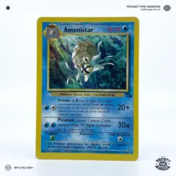 AMONISTAR 40/62 Fossil Edition 2 ED2 VF FR Carte Pokemon - Image 2