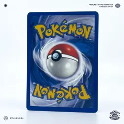 AMONISTAR 40/62 Fossil Edition 2 ED2 VF FR Carte Pokemon - Image 3
