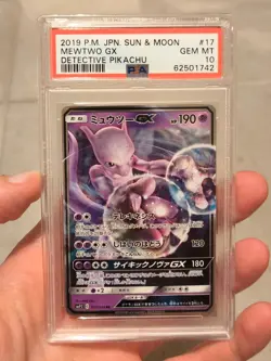 2019 Pokemon Japanese Sun & Moon Detective Pikachu Mewtwo GX #17 PSA 10 GEM MINT - Image 1