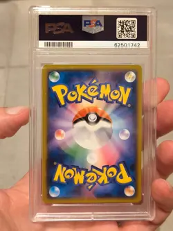 2019 Pokemon Japanese Sun & Moon Detective Pikachu Mewtwo GX #17 PSA 10 GEM MINT - Image 2
