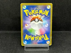 (HP) Hoopa 155/XY-P Movie Limited Promo Holo Japanese Pokemon Card #18 - Image 3