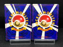 (MP/HP) Blastoise Venusaur Trade Please Holo CD Promo 1998 Japanese Pokemon Card - Image 3