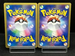 (LP/MP) Sabrina's Annie's Espeon 056/141 007/018 VS Japanese Pokemon Card # - Image 3