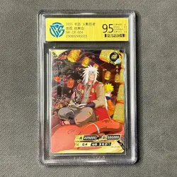 Jiraiya - KaYou Naruto Trading Card SSP TCG CCG NR-CR-004 CangKa 9.5 Gem Mint - Image 1