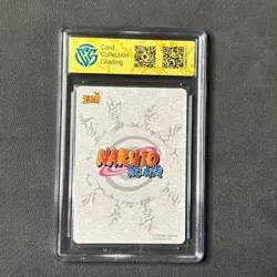 Jiraiya - KaYou Naruto Trading Card SSP TCG CCG NR-CR-004 CangKa 9.5 Gem Mint - Image 2