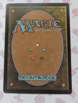 Throne of the God-Pharaoh Amonkhet 237 - Image 2