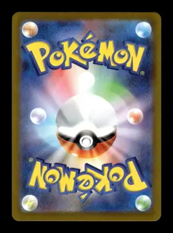 2023 Japanese Pokemon sv2a 151 161/165 Erika's Invitation Master Ball Reverse - Image 2