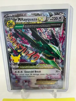 2021 Pokemon SWSH Celebrations Rayquaza Classic Collection #76/108 - Image 2