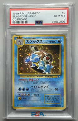 BLASTOISE #9 CD Promo 1999 Holo Pokemon Japanese PSA 10 Gem Mint - Image 1