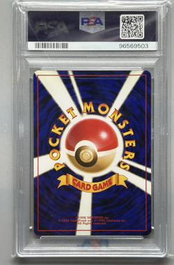 BLASTOISE #9 CD Promo 1999 Holo Pokemon Japanese PSA 10 Gem Mint - Image 2