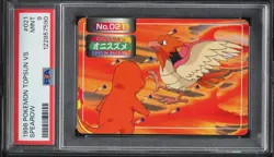 1998 Pokemon Japanese Topsun VS Spearow #021 PSA 9 MINT - Image 1