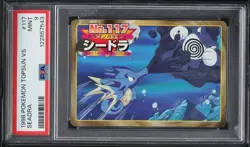 1998 Pokemon Japanese Topsun VS Seadra #117 PSA 9 MINT - Image 1