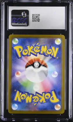 CGC 10 GEM MINT Mew EX 208/165 Ultra Rare Gold UR Japanese Pokemon 151 SV2a - Image 2
