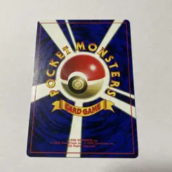 With tracking Surfing Pikachu 025 Mt. Fuji JR Stamp Rally Promo 1997 Jap Pokemon - Image 2